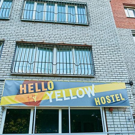 Hello Yellow Hostel Днепър Екстериор снимка