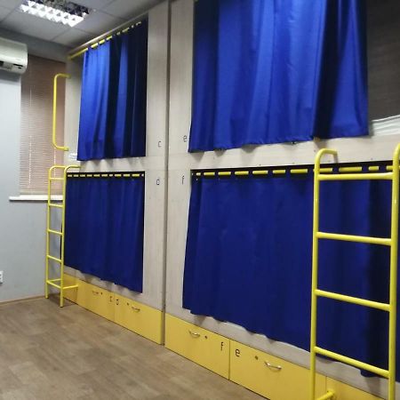 Hello Yellow Hostel Днепър Екстериор снимка