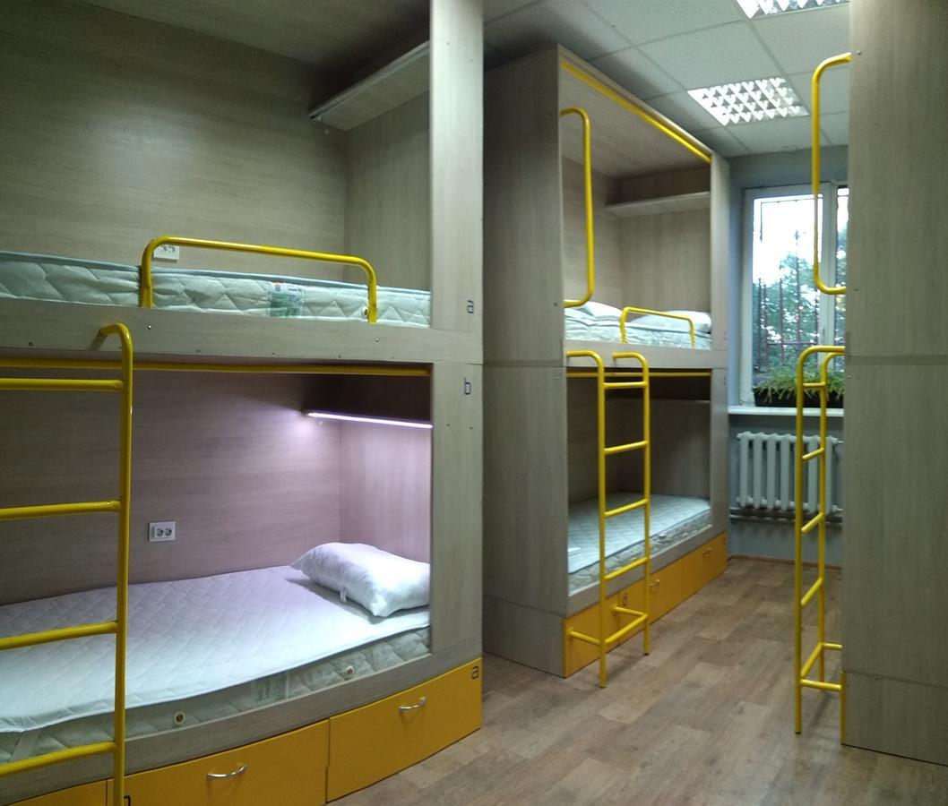 Hello Yellow Hostel Днепър Екстериор снимка
