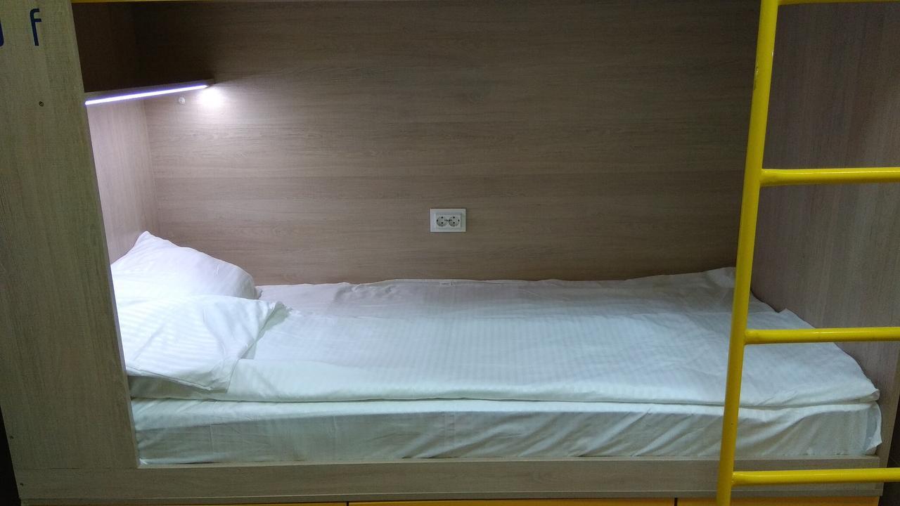 Hello Yellow Hostel Днепър Екстериор снимка