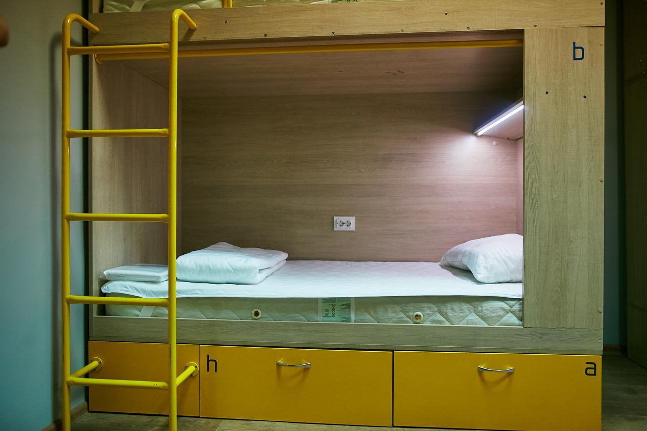 Hello Yellow Hostel Днепър Екстериор снимка