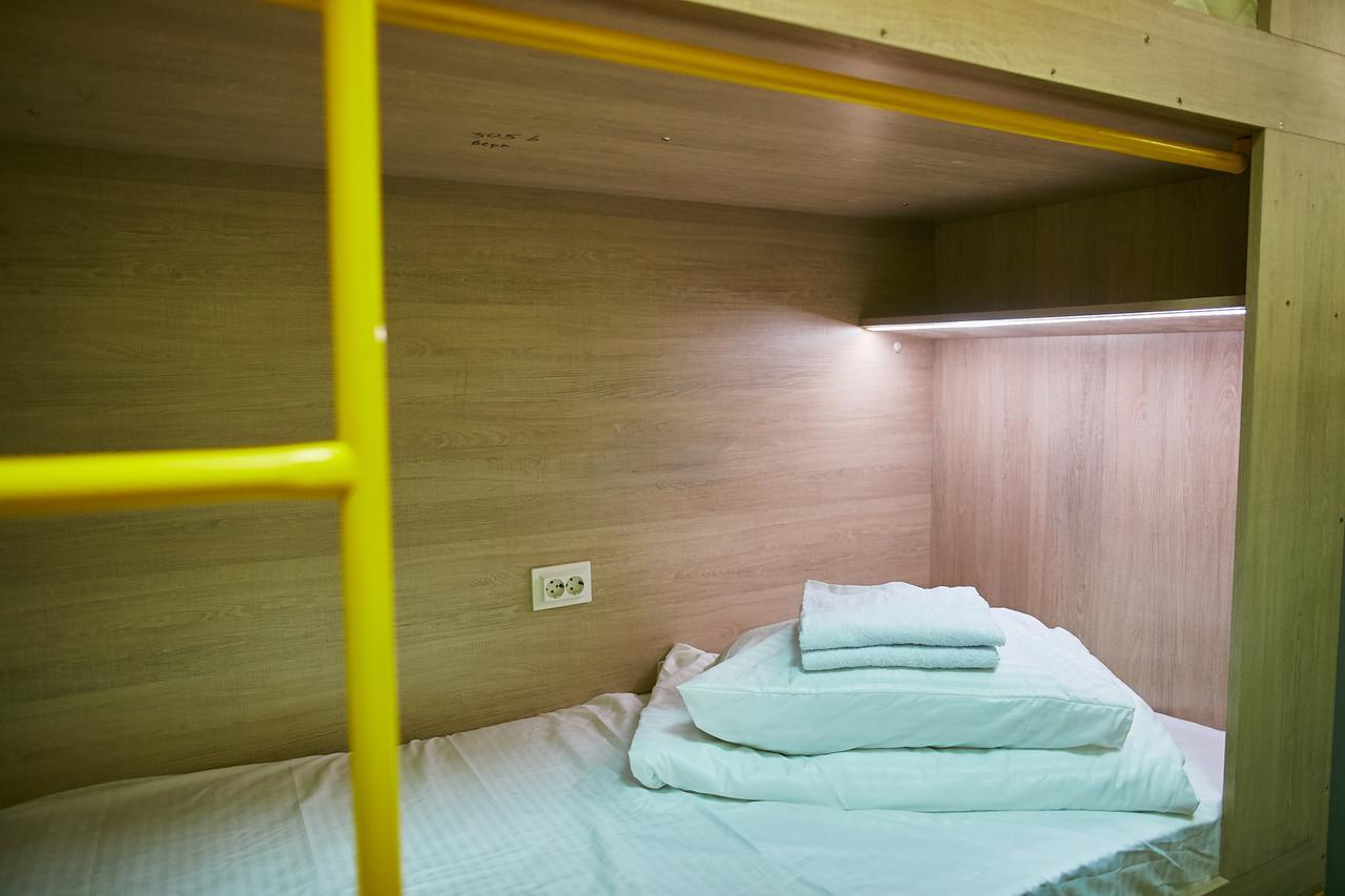 Hello Yellow Hostel Днепър Екстериор снимка