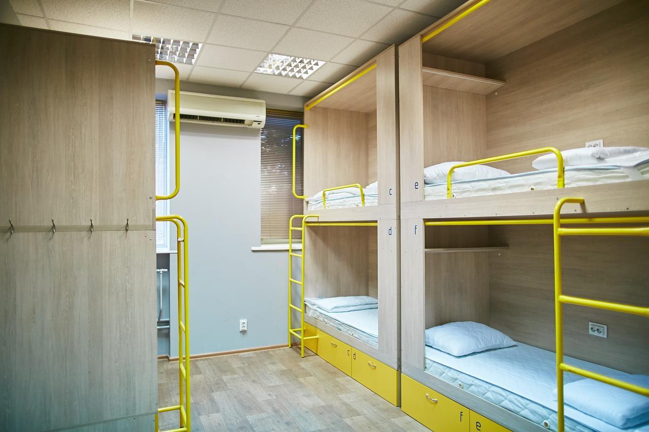 Hello Yellow Hostel Днепър Екстериор снимка