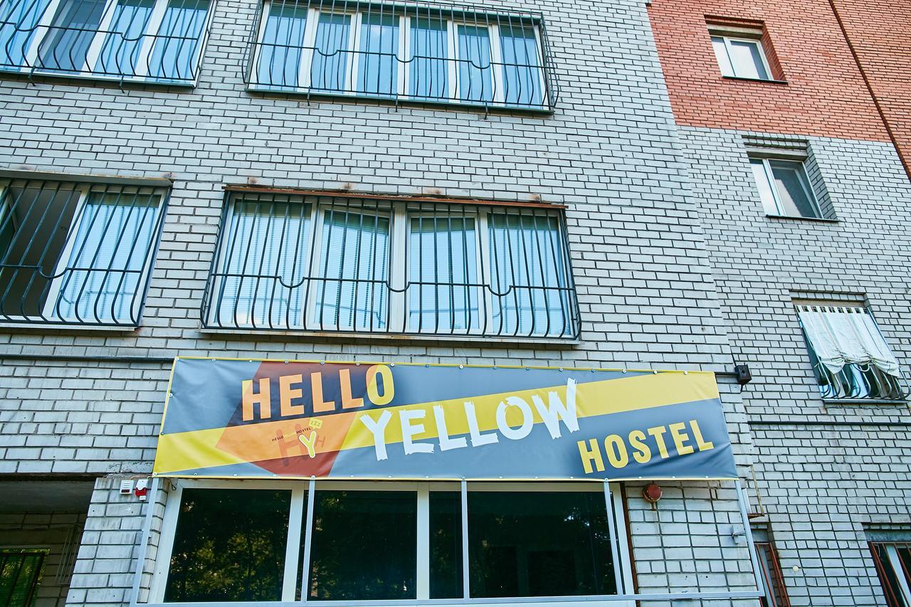 Hello Yellow Hostel Днепър Екстериор снимка