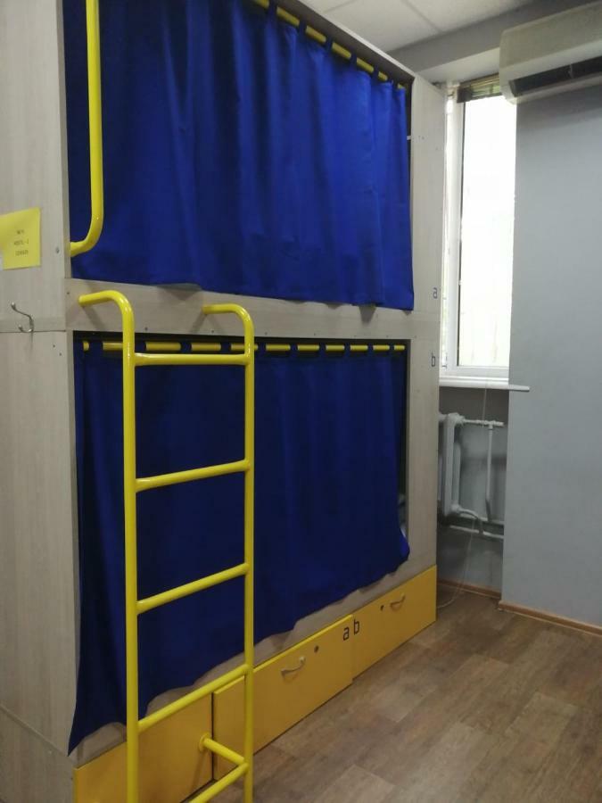 Hello Yellow Hostel Днепър Екстериор снимка
