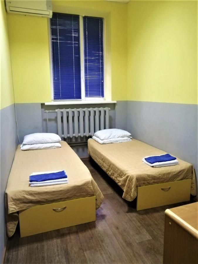 Hello Yellow Hostel Днепър Екстериор снимка
