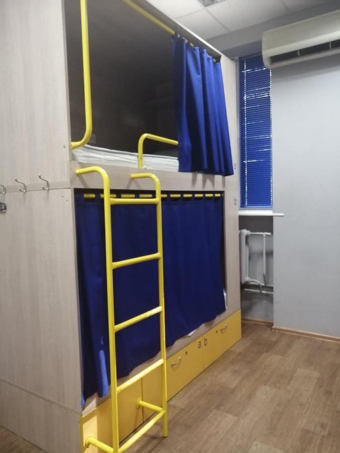 Hello Yellow Hostel Днепър Екстериор снимка
