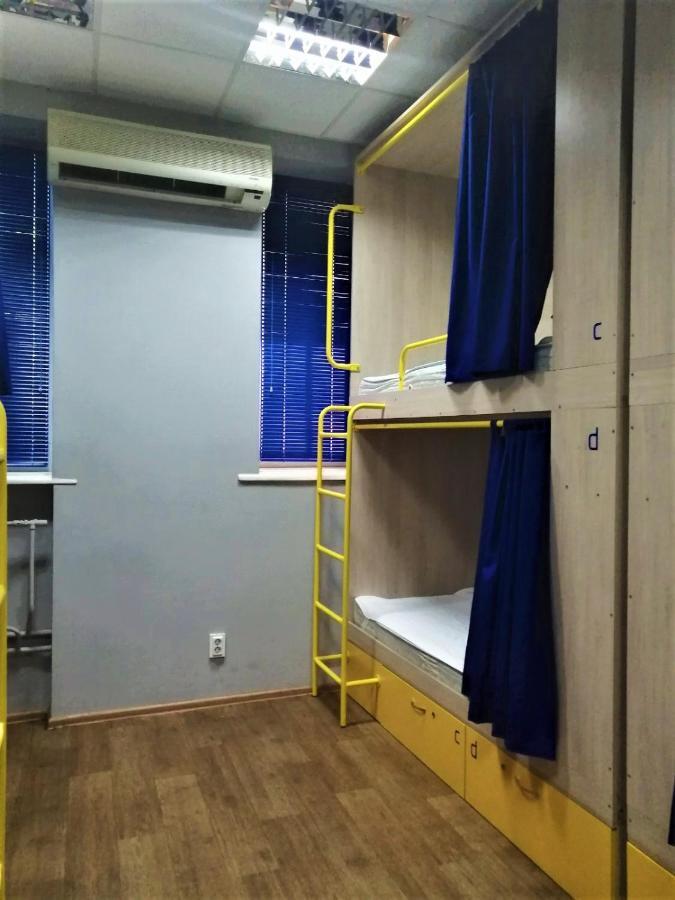 Hello Yellow Hostel Днепър Екстериор снимка